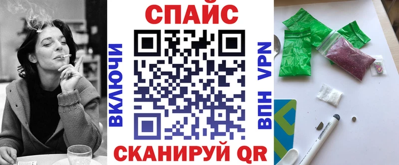 БУТИРАТ 1.4BDO  Ярцево 