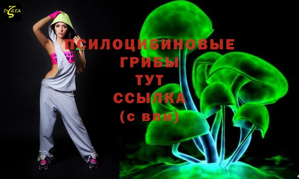 дистиллят марихуана Верея