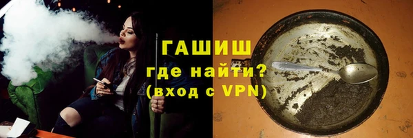 винт Бугульма