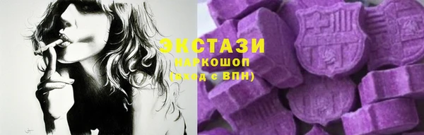 винт Бугульма