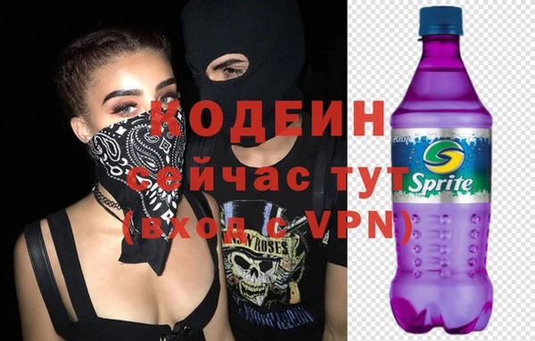 соль ск Верхнеуральск