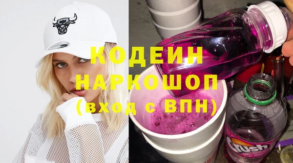 винт Бугульма