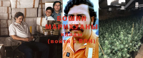 винт Бугульма