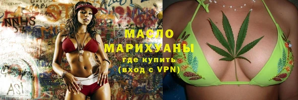 кокс Бородино