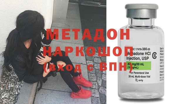 винт Бугульма