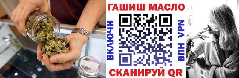 Дистиллят ТГК Wax даркнет сайт Ярцево